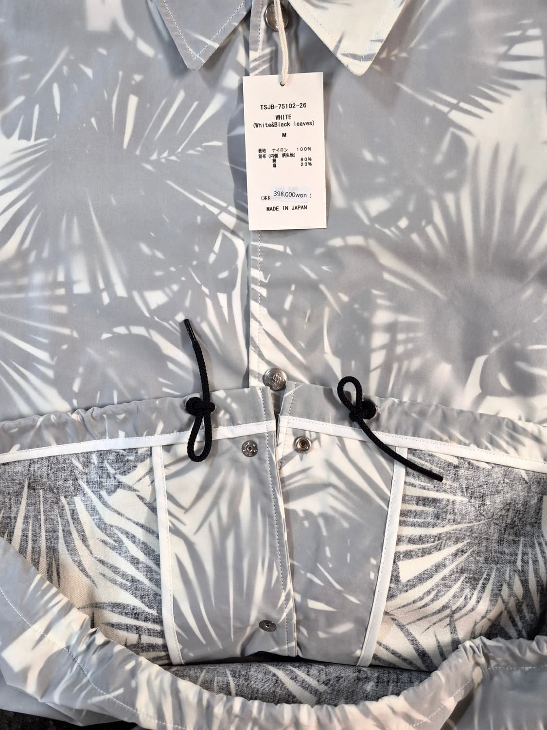 The Stylist Japan
Coach Jacket (M) 상품이미지4