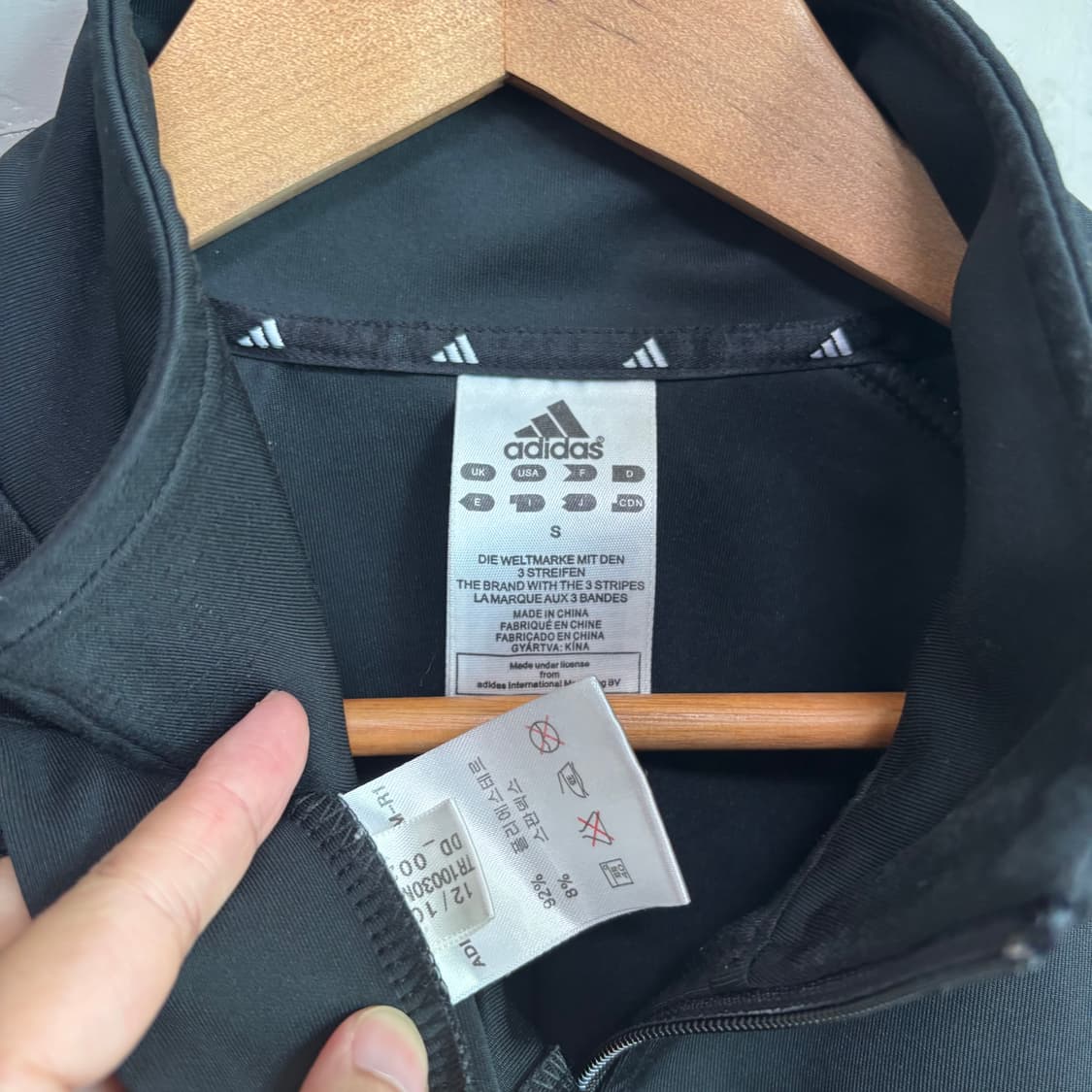 아디다스 마샬아츠 져지 트랙탑 검금 검골 상품이미지3