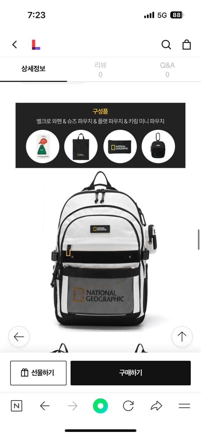 내셔널지오그래픽 백팩 N261ABG030 상품이미지3