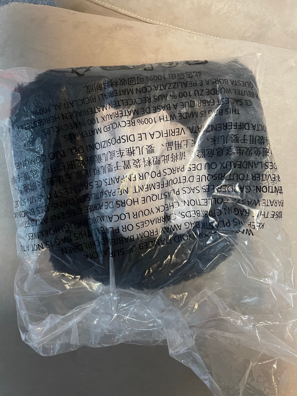 슈프림 털모자 우샨카 햇 블랙 (m-L)새상품 상품이미지4