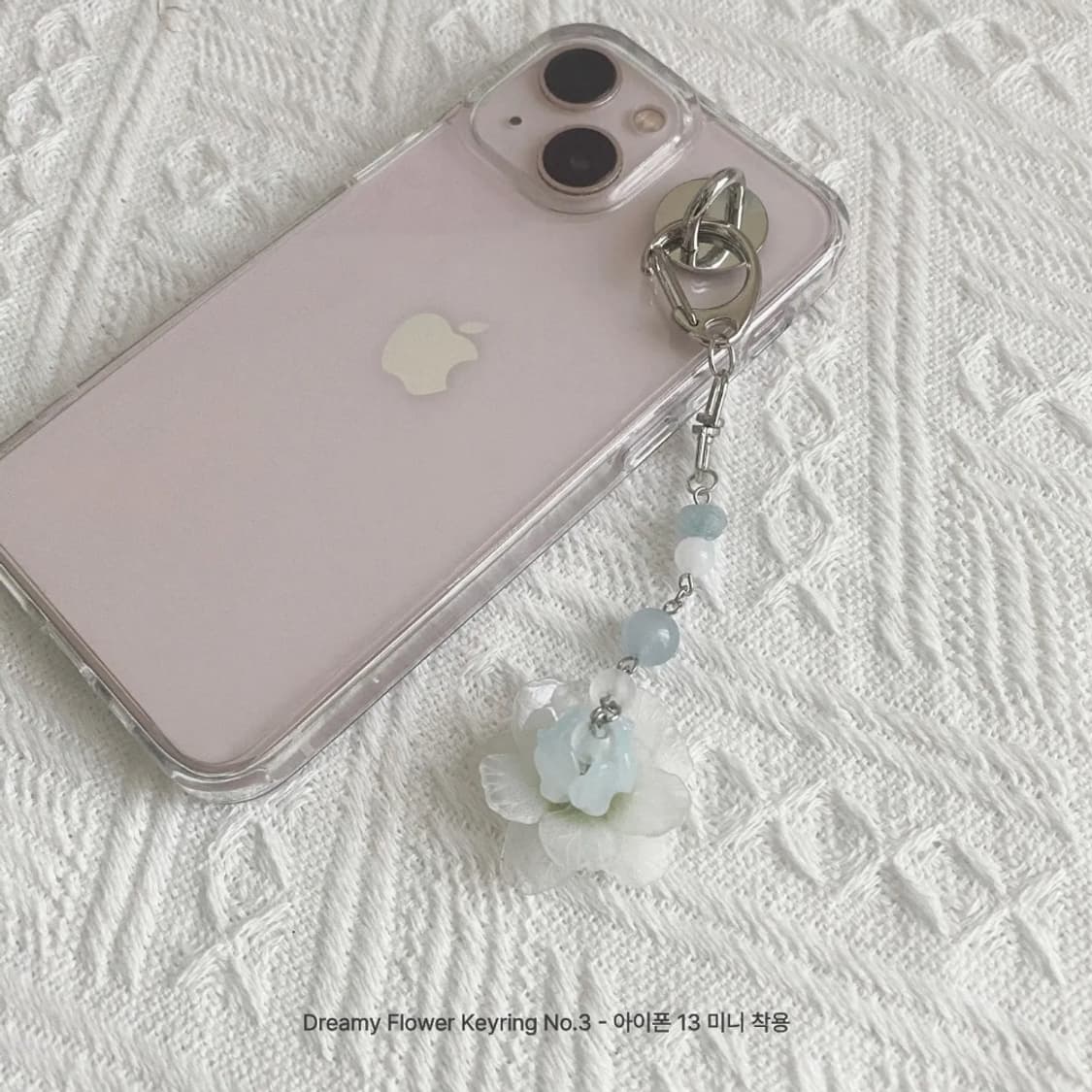 Dreamy Flower Keyring (made) 상품이미지4