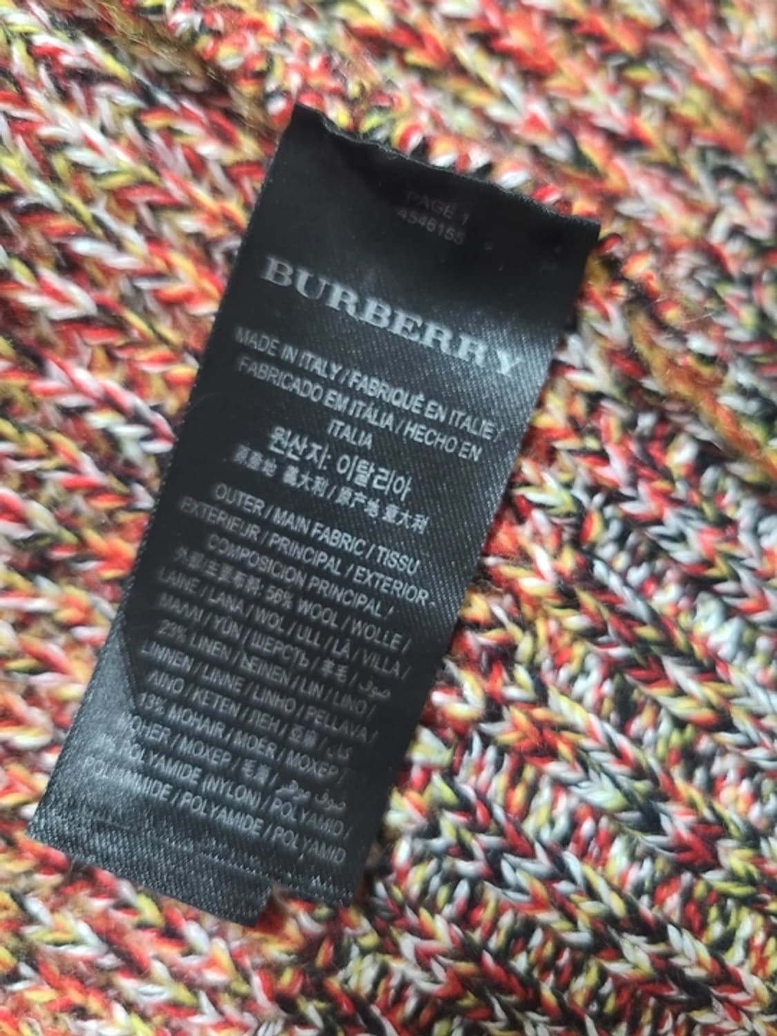 Burberry 컬러블록 멜란지 울가디건L 상품이미지7