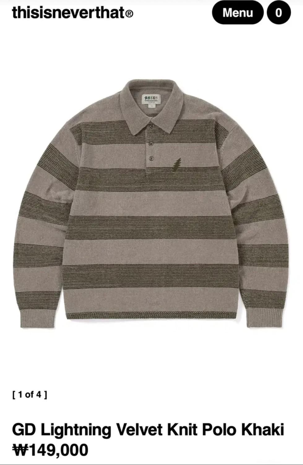 S) 디스이즈네버댓 그레이드풀데드 콜라보 벨벳 니트 상품이미지1