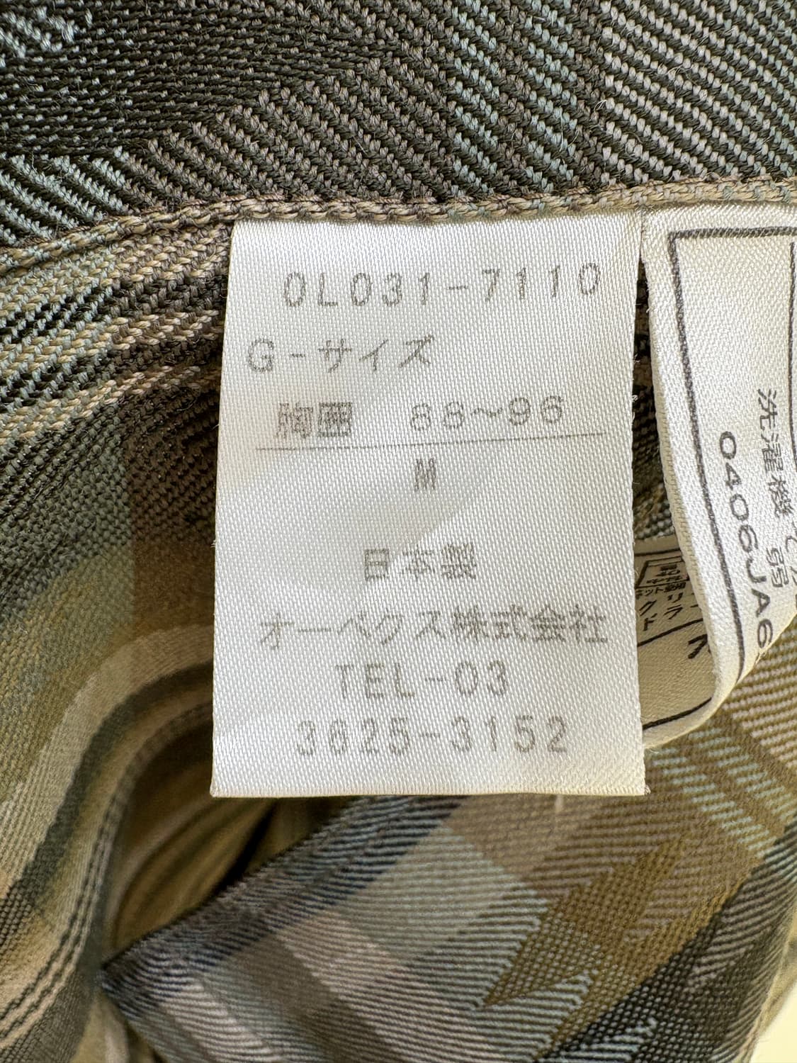 LORDY (Made in Japan) 셔츠 상품이미지7