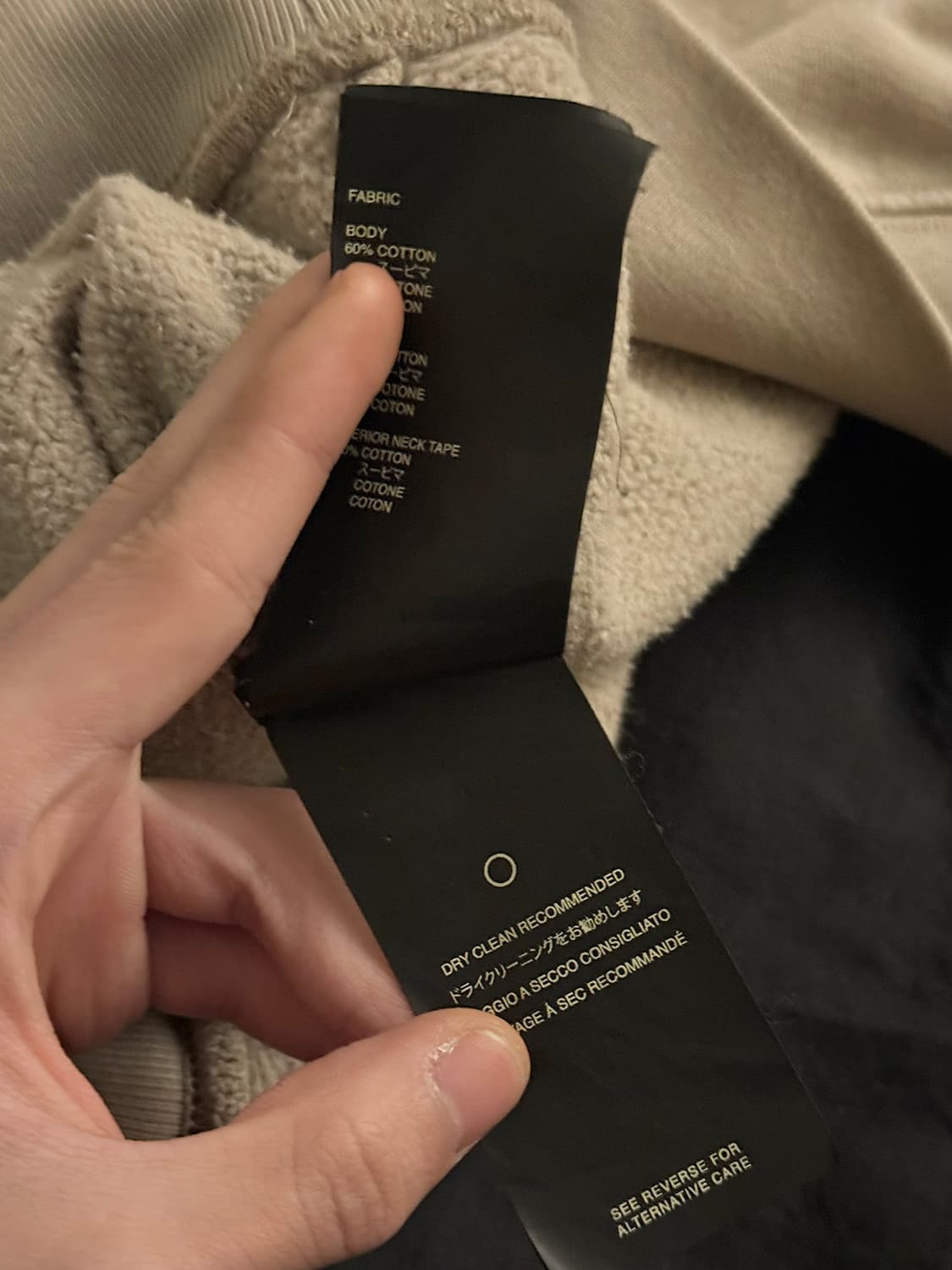 피오갓 FG 후드 빈티지 파리 스카이 상품이미지6