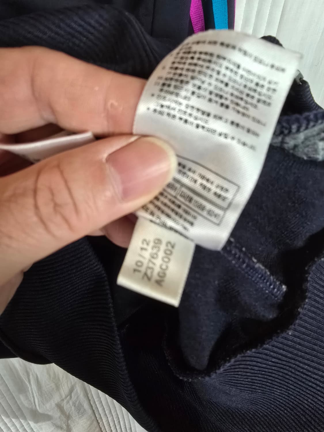 아디다스 파이어버드 져지  상품이미지5