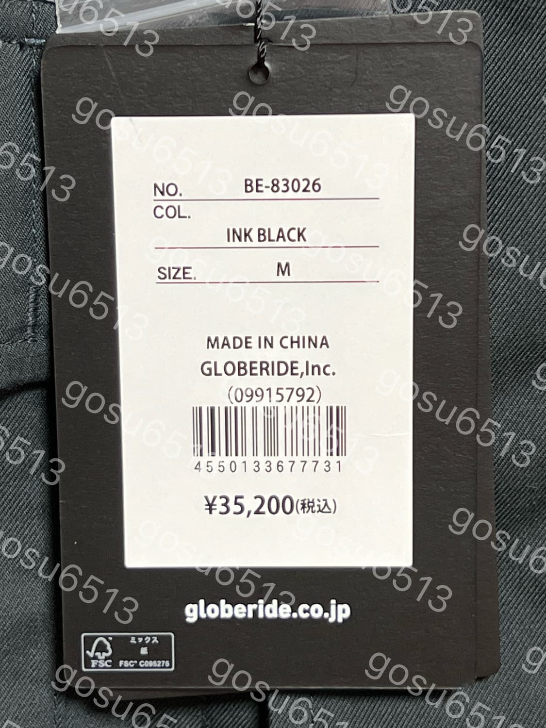 [M]다이와피어39 TECH MULTI FISHING POCKET MIL 상품이미지4