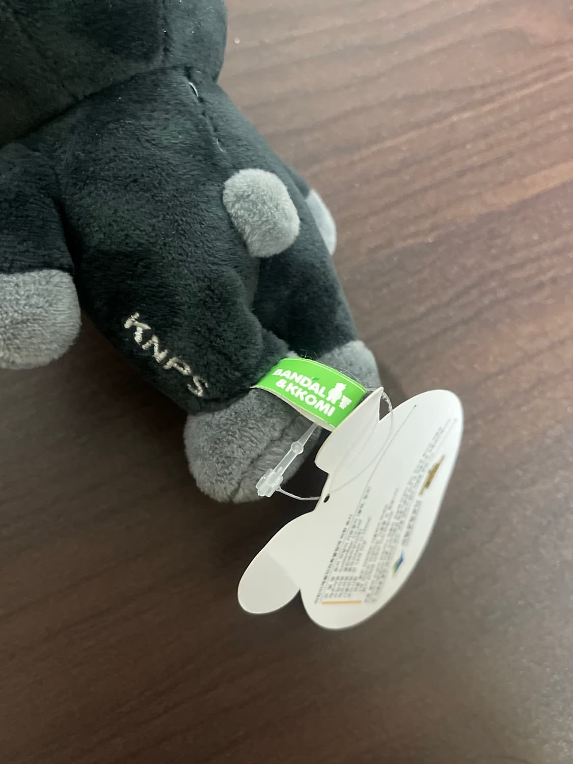 국립공원공단 굿즈 토끼 반달이 인형 키링 핑크 상품이미지5