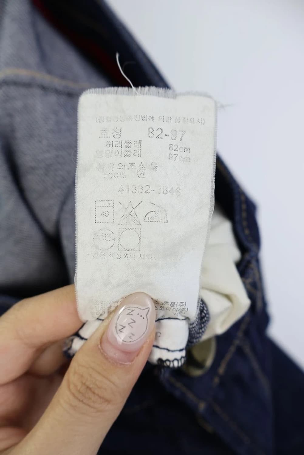 리바이스 엔지니어드 진스 데님팬츠 상품이미지10