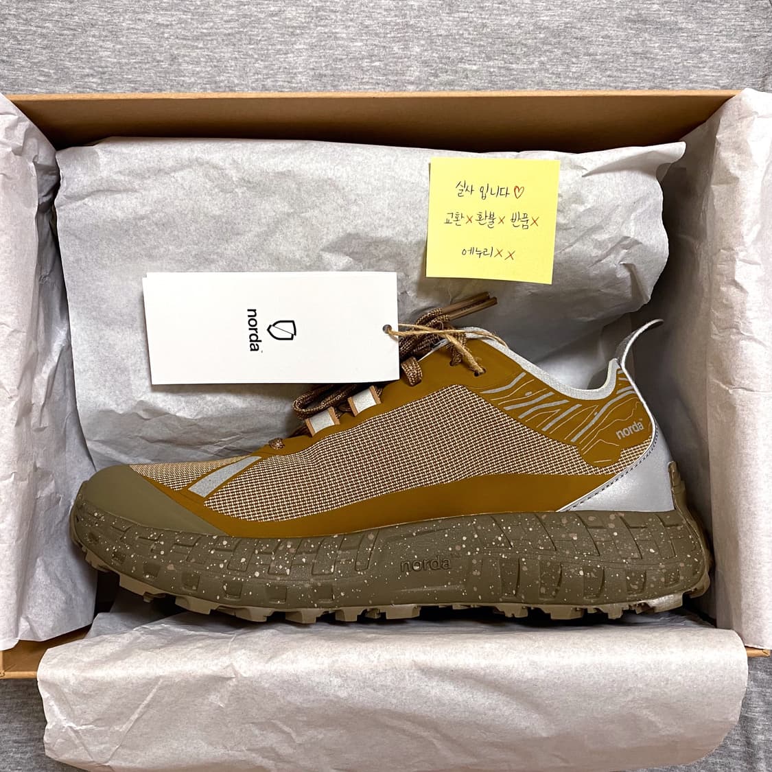 (특가) 노다 001a 001 loam w8.5 252.5 245 250 상품이미지7