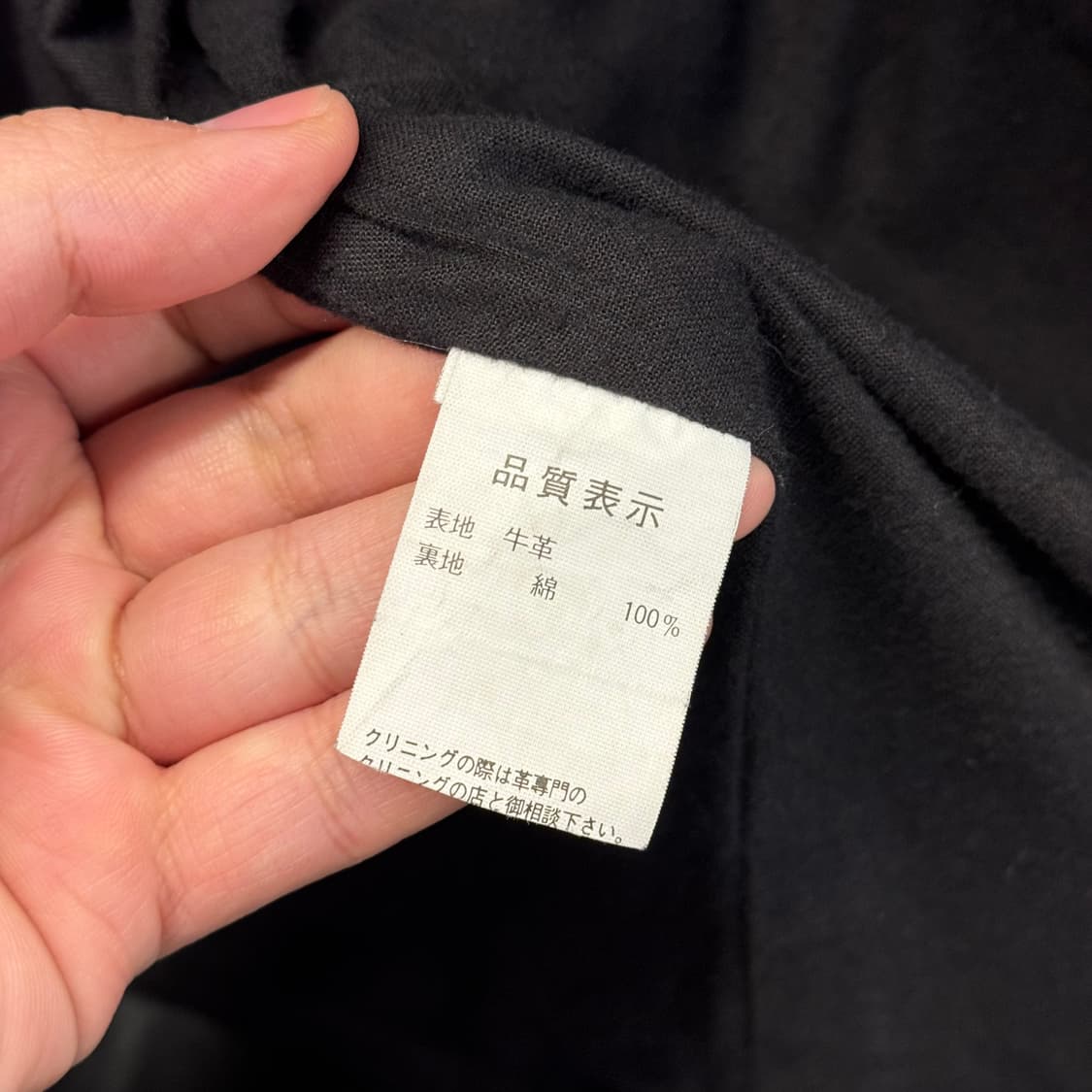 GREEDY 그리디 재팬 소가죽 라이더 자켓 (L) 상품이미지8