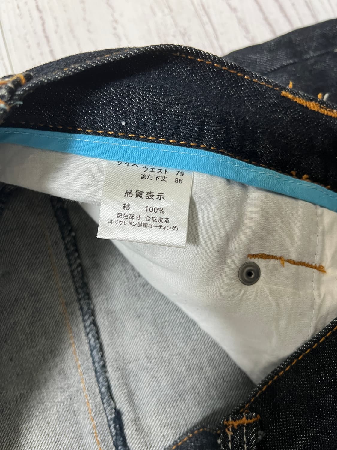 Nylaus JPN 상품이미지5