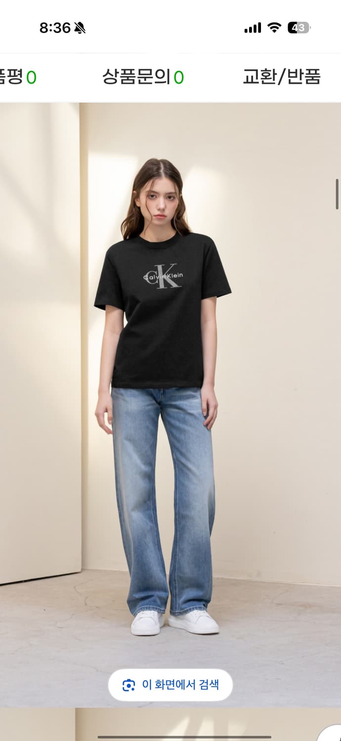 캘빈클라인 시그니처 스트레이트 데님 팬츠 27 상품이미지4