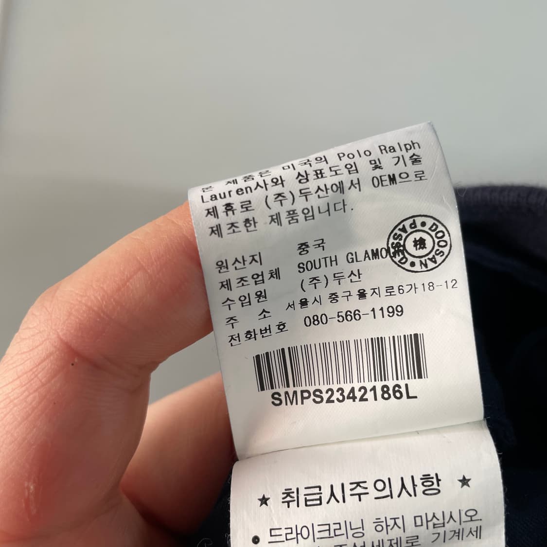 90s 폴로 랄프로렌 더블 브레스티드 네이벌 자켓 상품이미지9