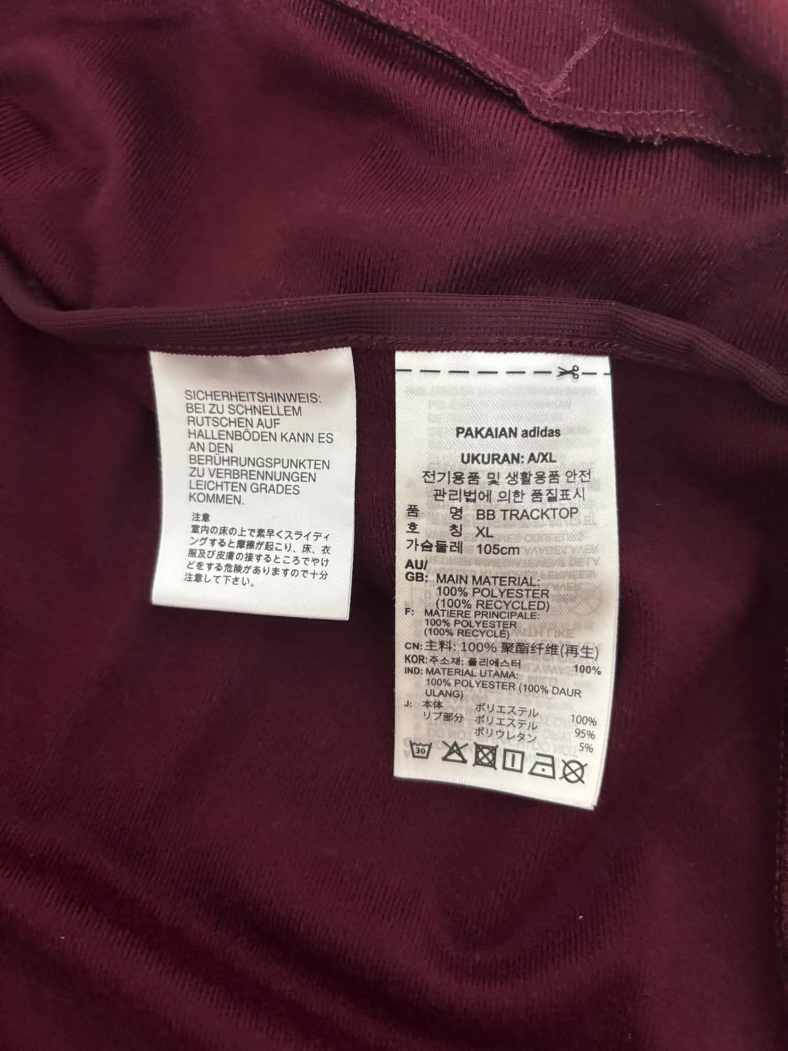 아디다스 베켄바우어 트랙탑 마룬 xl 상품이미지3