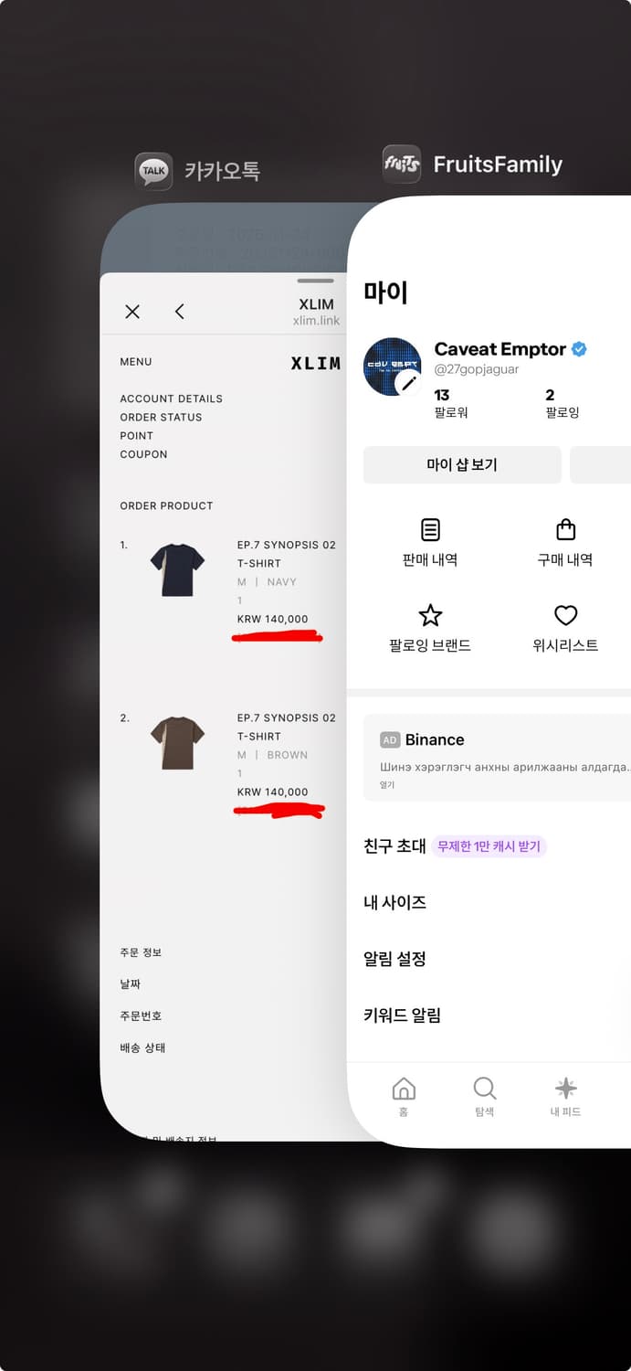 L) 엑슬림 ep7 시놉시스 02 티셔츠 상품이미지5