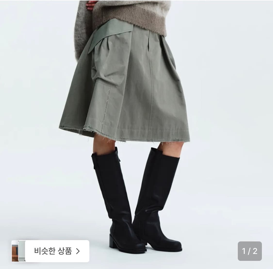 마뗑킴 빅포켓 카고 미디스커트  상품이미지2