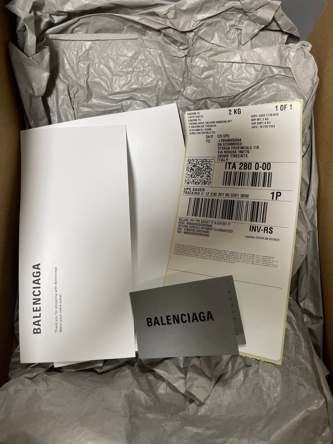 발렌시아가 3xl 37size 상품이미지4