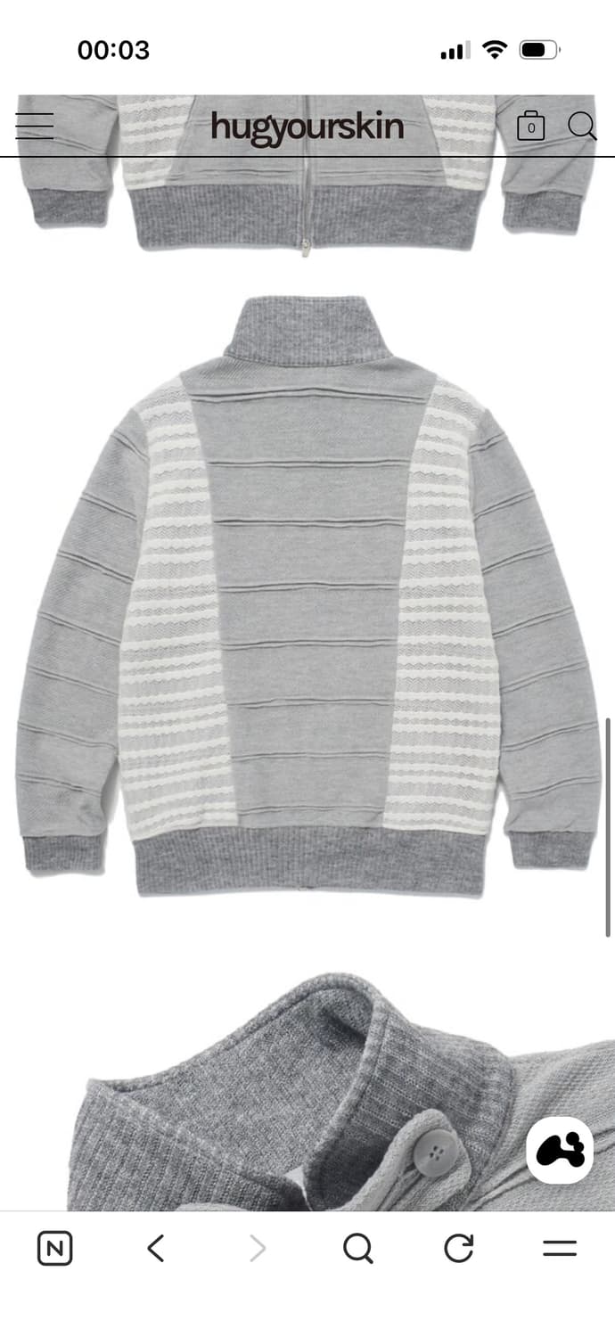 허그유어스킨 플랩 니트 집업 그레이 상품이미지3