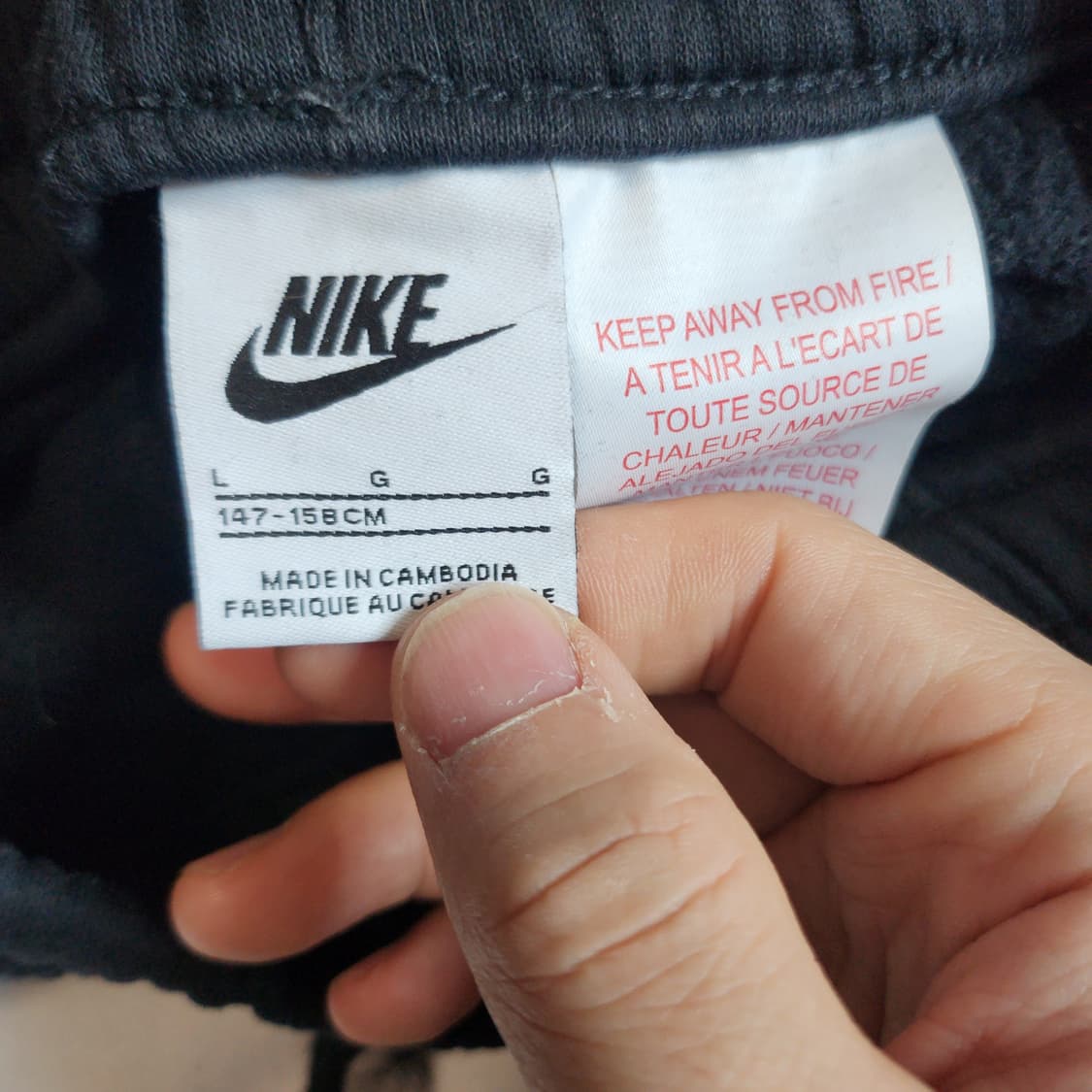 나이키 여성 기모 조거팬츠 상품이미지3