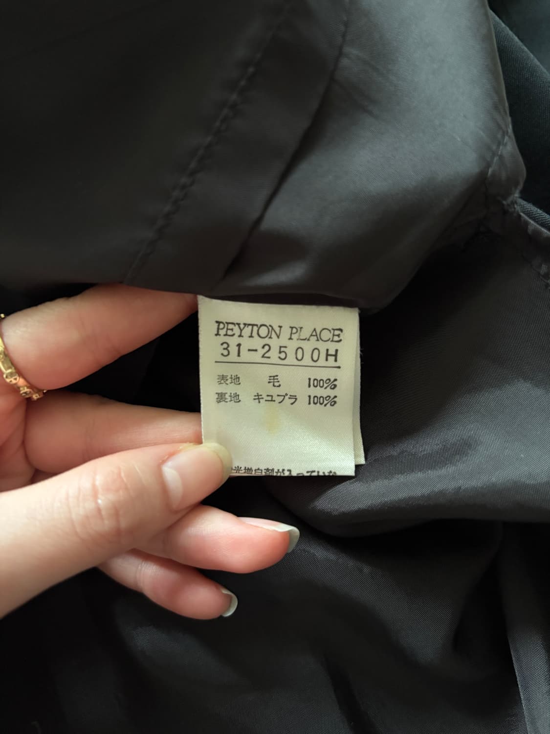 블랙 플리츠 스커트 상품이미지8