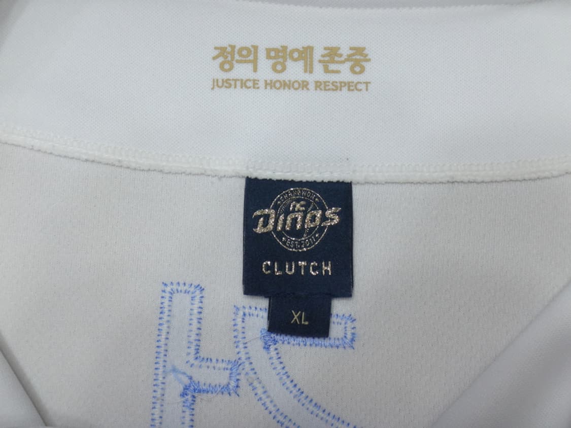 (XL) NC 다이노스 클러치 벚꽃 박건우 유니폼 상품이미지8