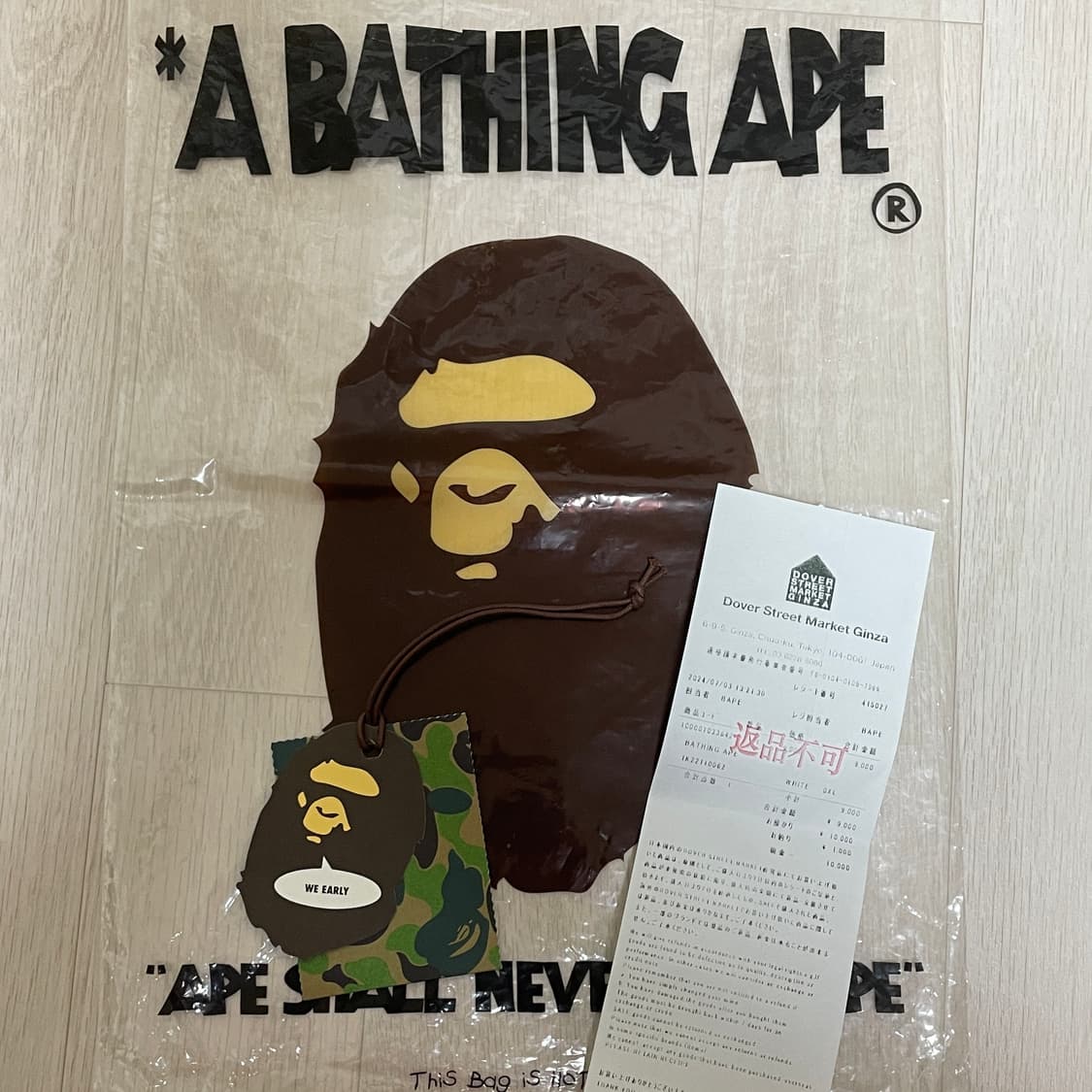 도버스트릿마켓 긴자 베이프 티셔츠 상품이미지3