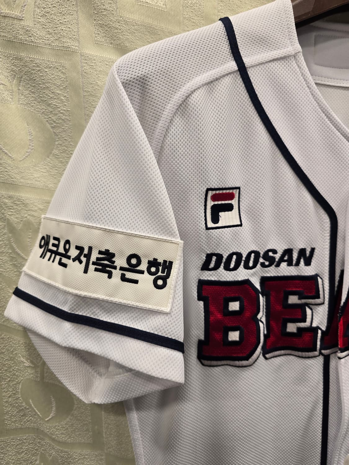 두산베어스 위펜 양의지 25번 유니폼 95 상품이미지3