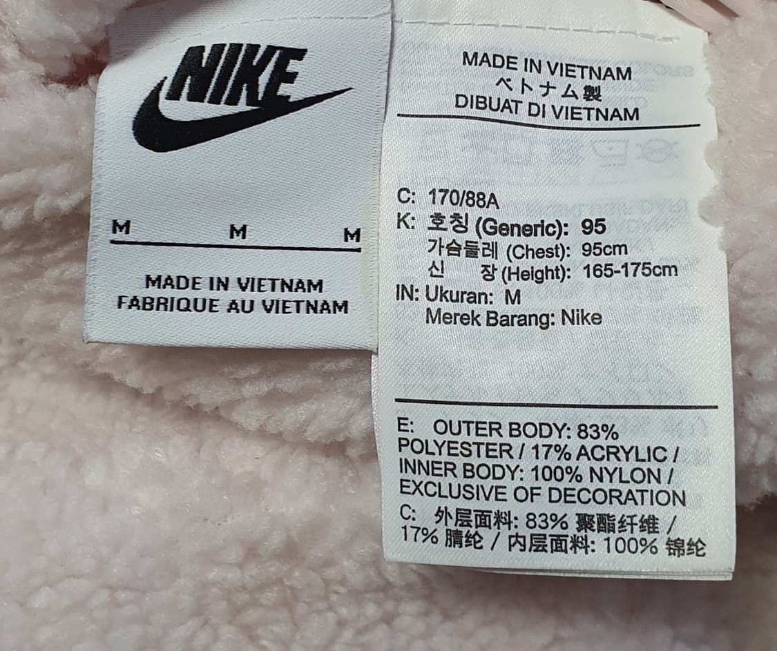 나이키 빅스우시 핑크 뽀글이 여성 후리스 자켓 free 상품이미지4