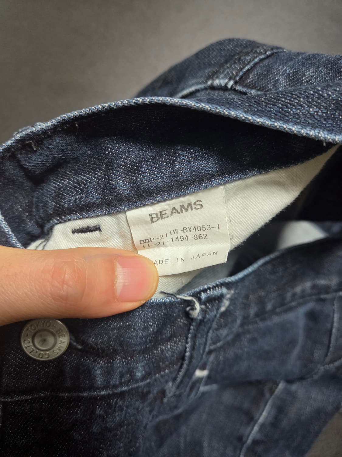 BEAMS 데님 청바지 SMALL(슬림핏) 상품이미지5