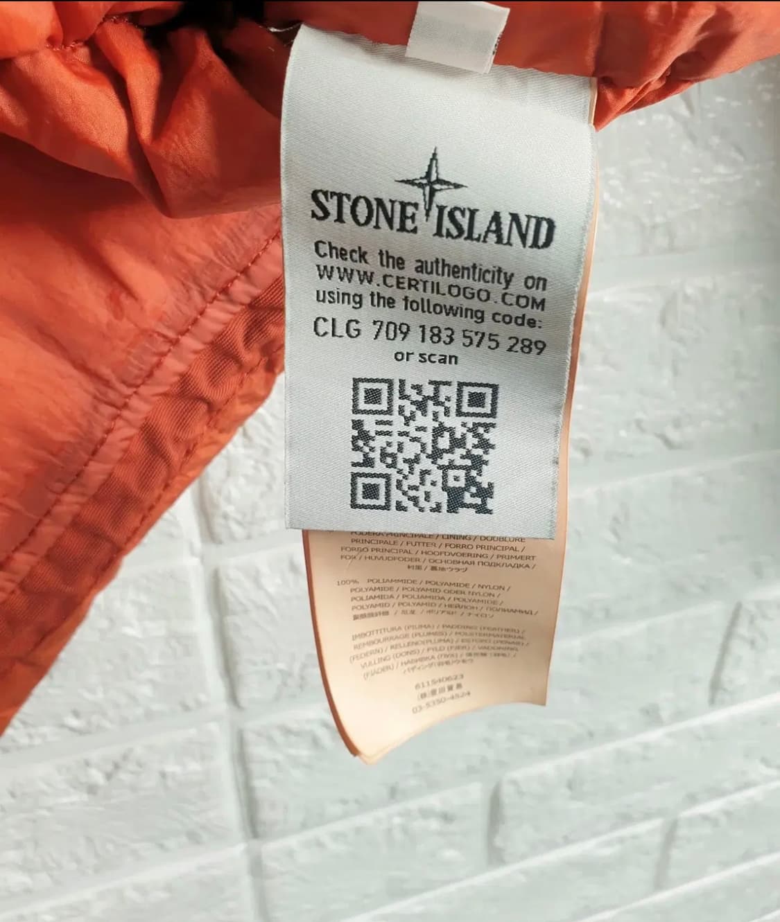 스톤아일랜드 크링클랩스 다운 자켓팝니다 상품이미지6