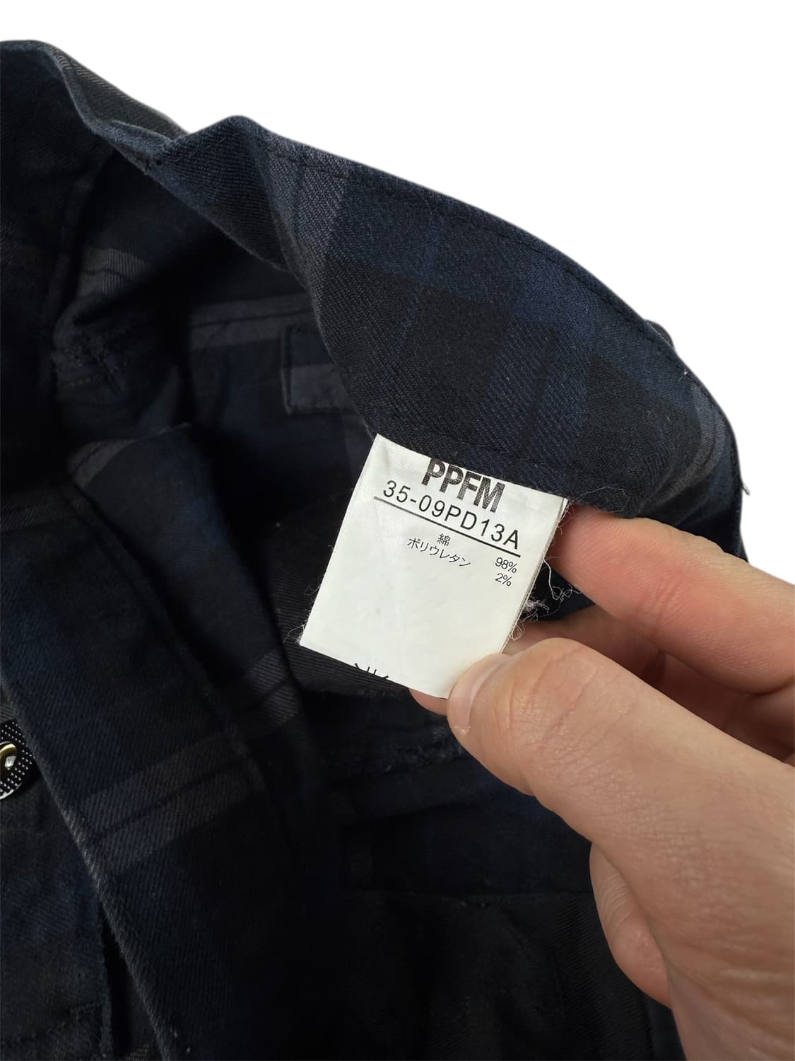 ppfm 커브드 체크 팬츠  상품이미지5