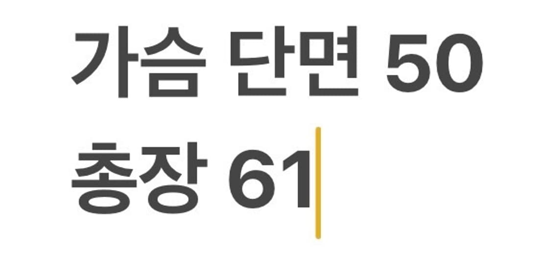 [정품/85] 노스페이스 바람막이 자켓 b15 상품이미지9