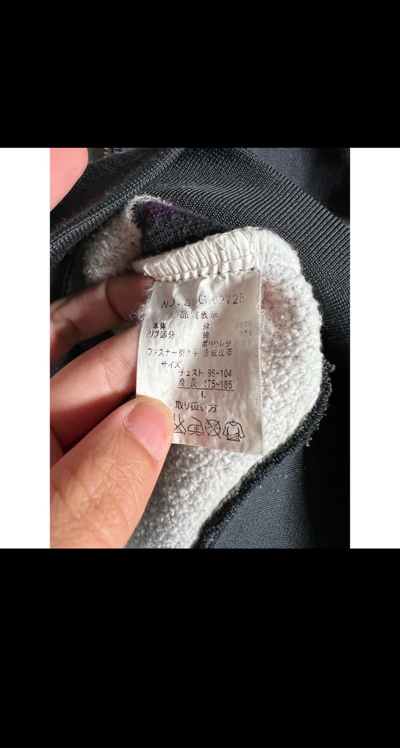 Ball 피그먼트 다잉 코튼 집업 자켓 L  상품이미지8