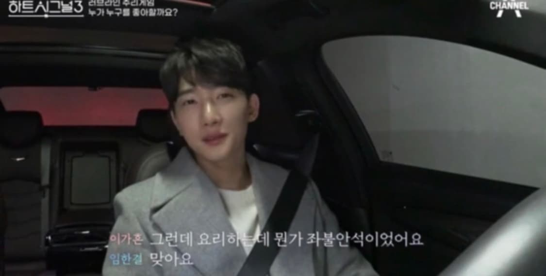 우영미 코트 상품이미지5