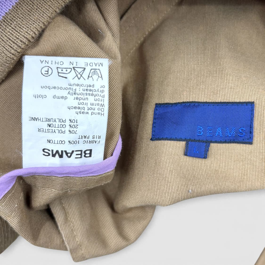 00's 빔즈 해링턴 자켓 상품이미지7