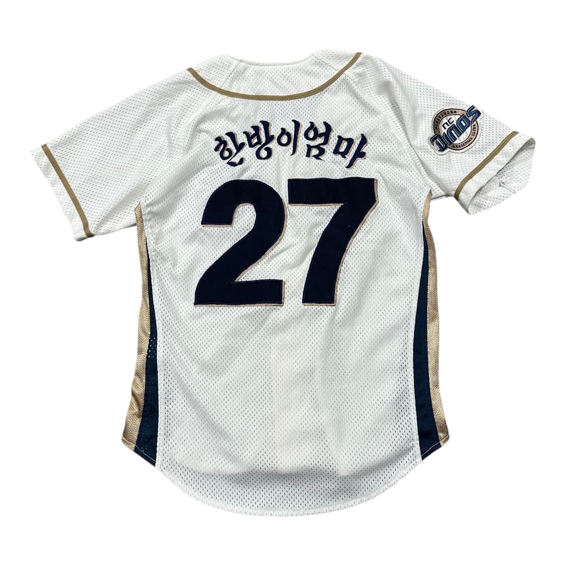 ✨ (2장세트) 윌슨 NC다이노스 엄마 아빠 커플 야구 유니폼 상품이미지6