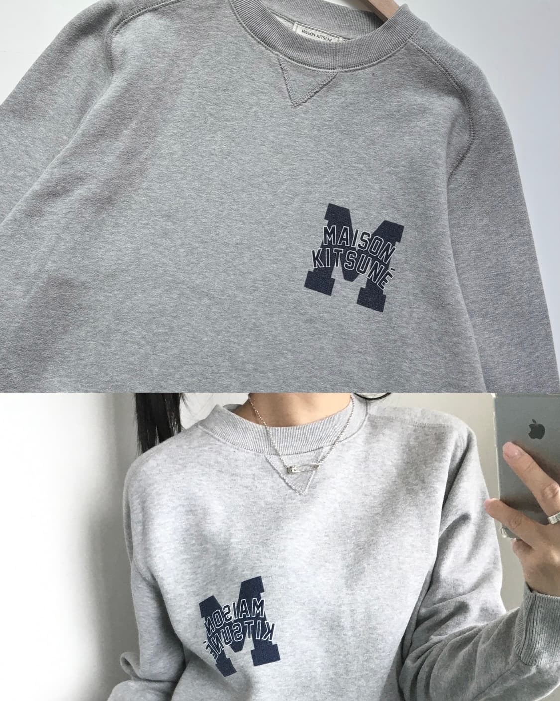 Maison Kitsune 메종키츠네 그레이컬러 맨투맨 상품이미지1
