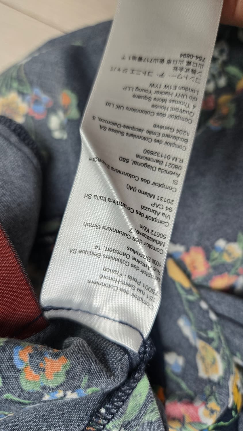 꼼뜨와데 꼬또니에 플라워 점프수트 상품이미지9