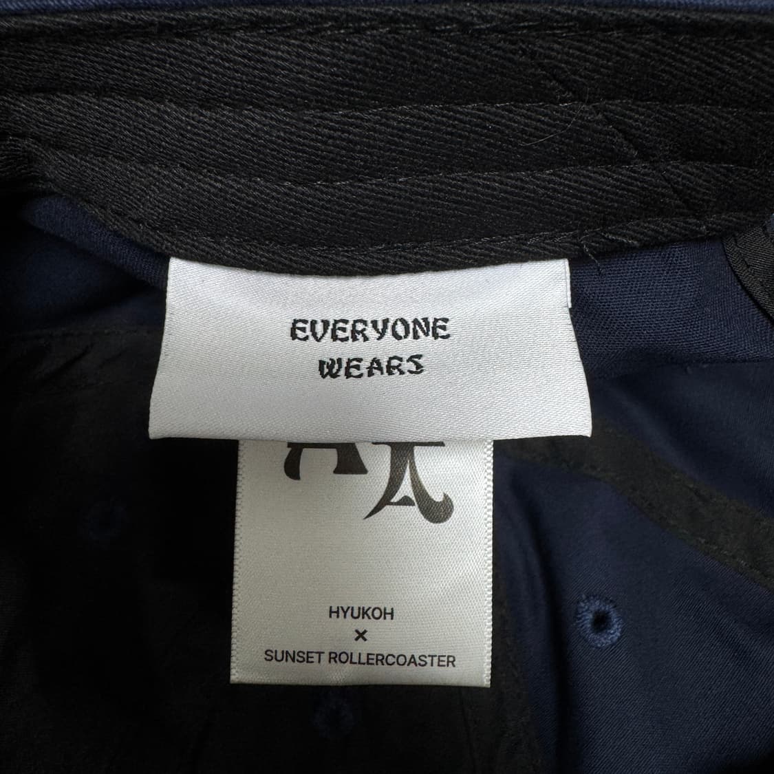 혁오x선셋 롤러코스터 AAA 콘서트 MD 홀로그램 볼캡 네이비 새상품 상품이미지3