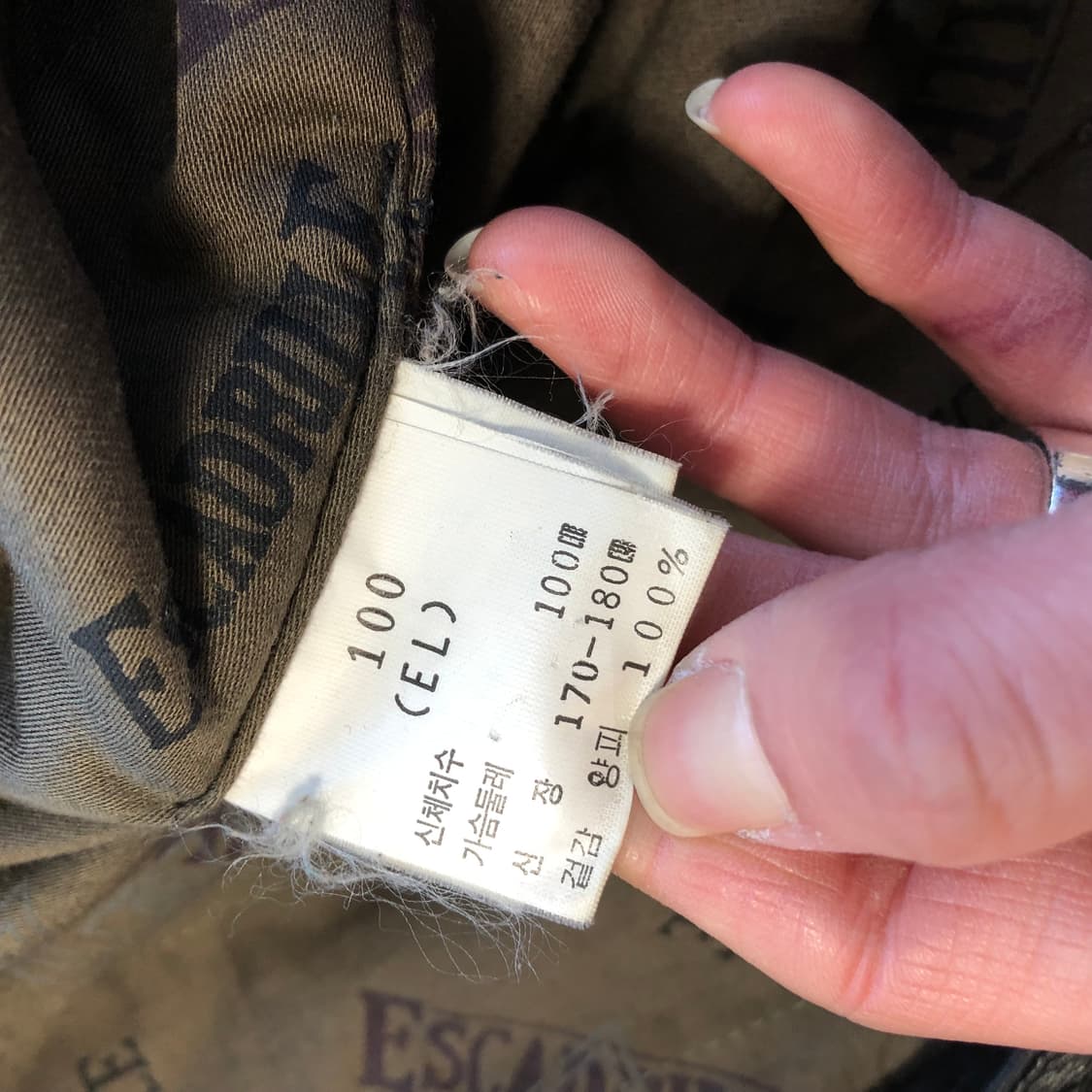 Escadrille 레더 봄버자켓  상품이미지8