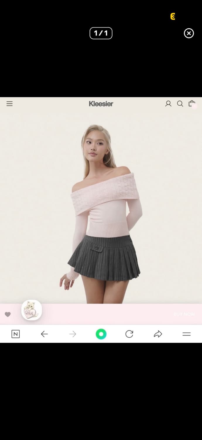 클리시어 까눌레 스커트 그레이 상품이미지1