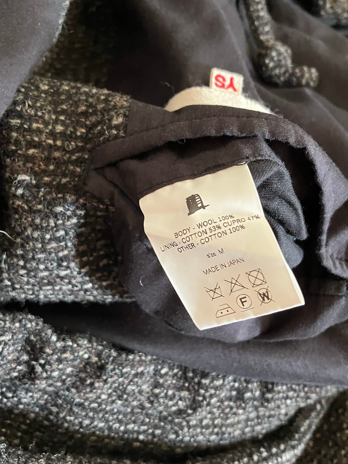 요코 사카모토 / 트위드 아노락 자켓 / M 상품이미지9