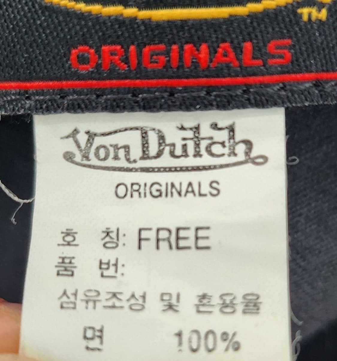 VON DUTCH 밀리터리 캡  FREE 상품이미지8