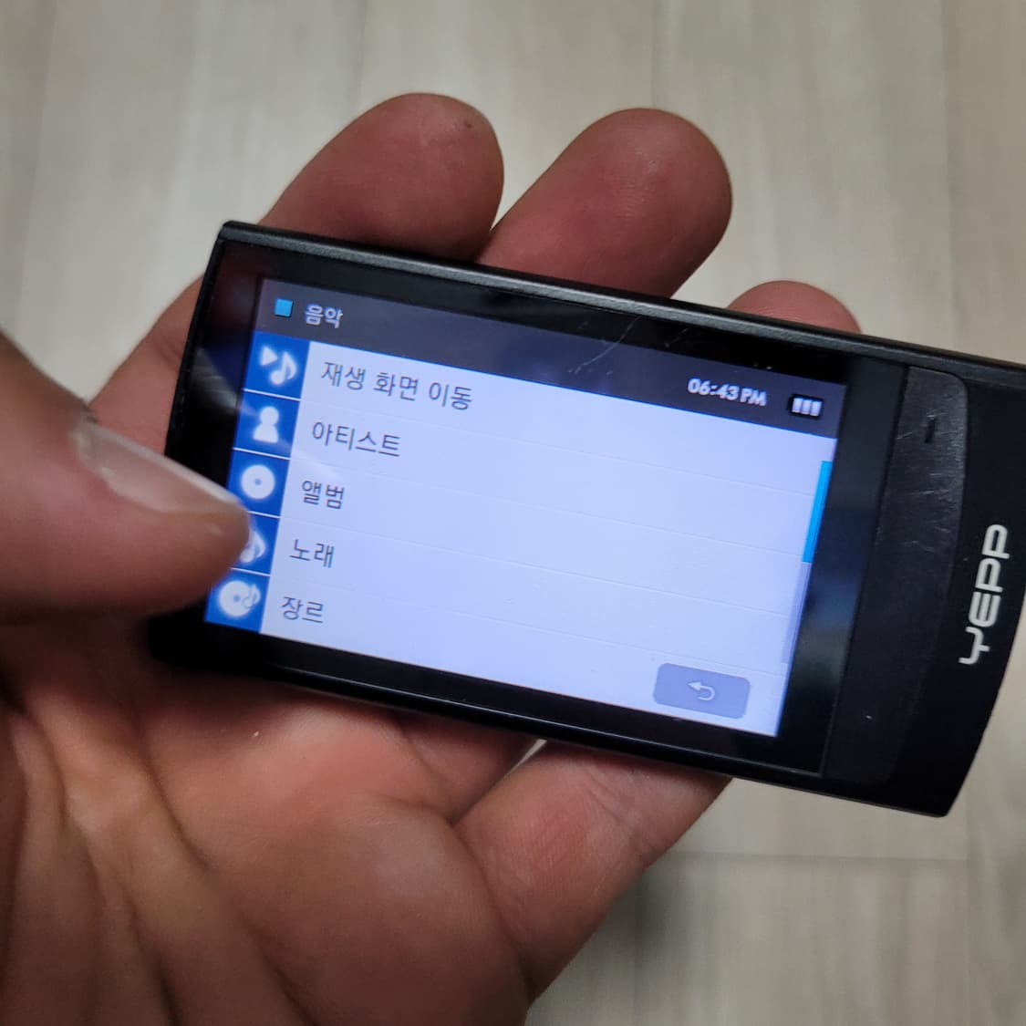 삼성 YEPP 옙 YP-R1 블랙 MP3 플레이어 상품이미지8