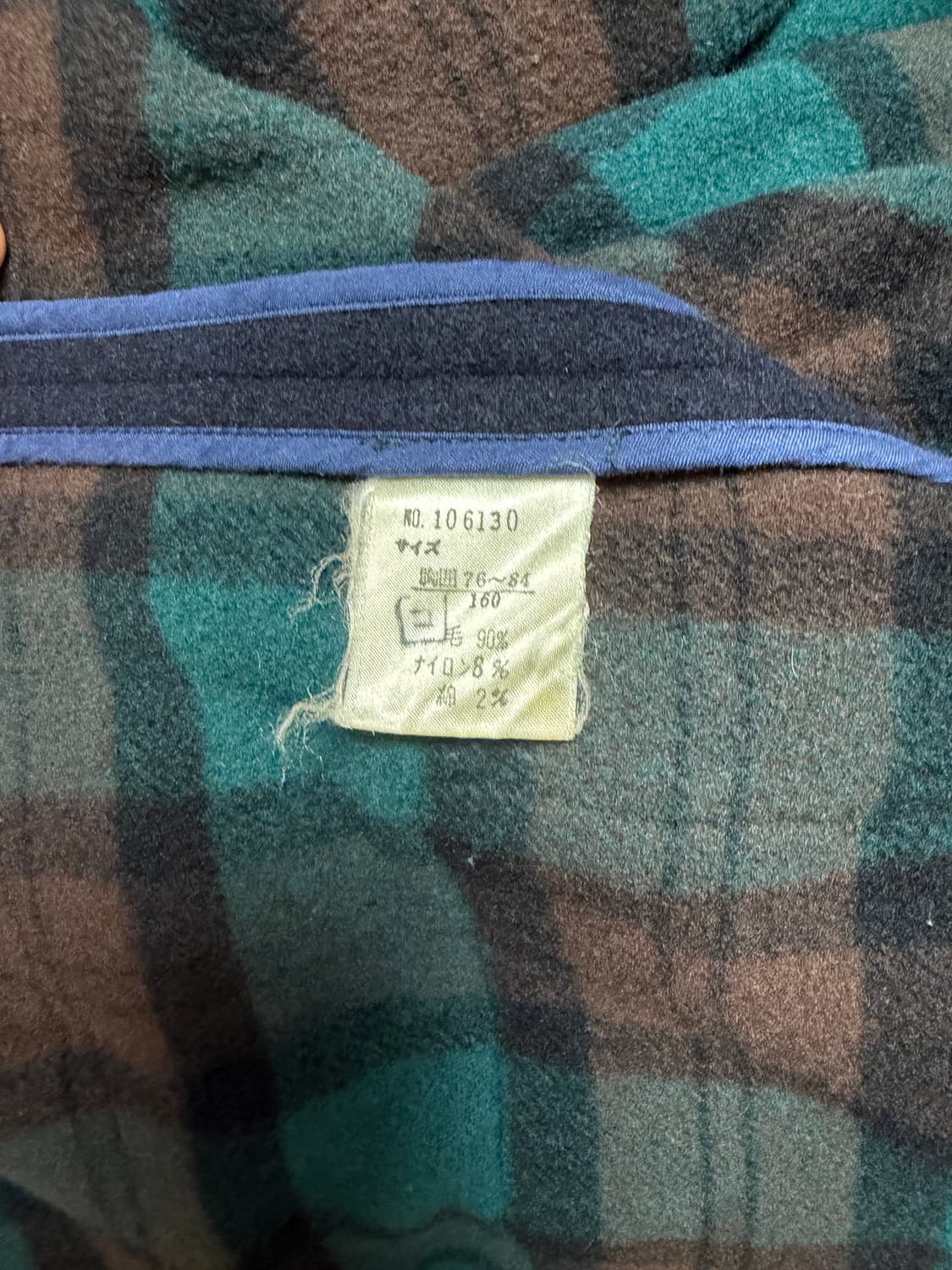 로이스 더플코트 상품이미지3