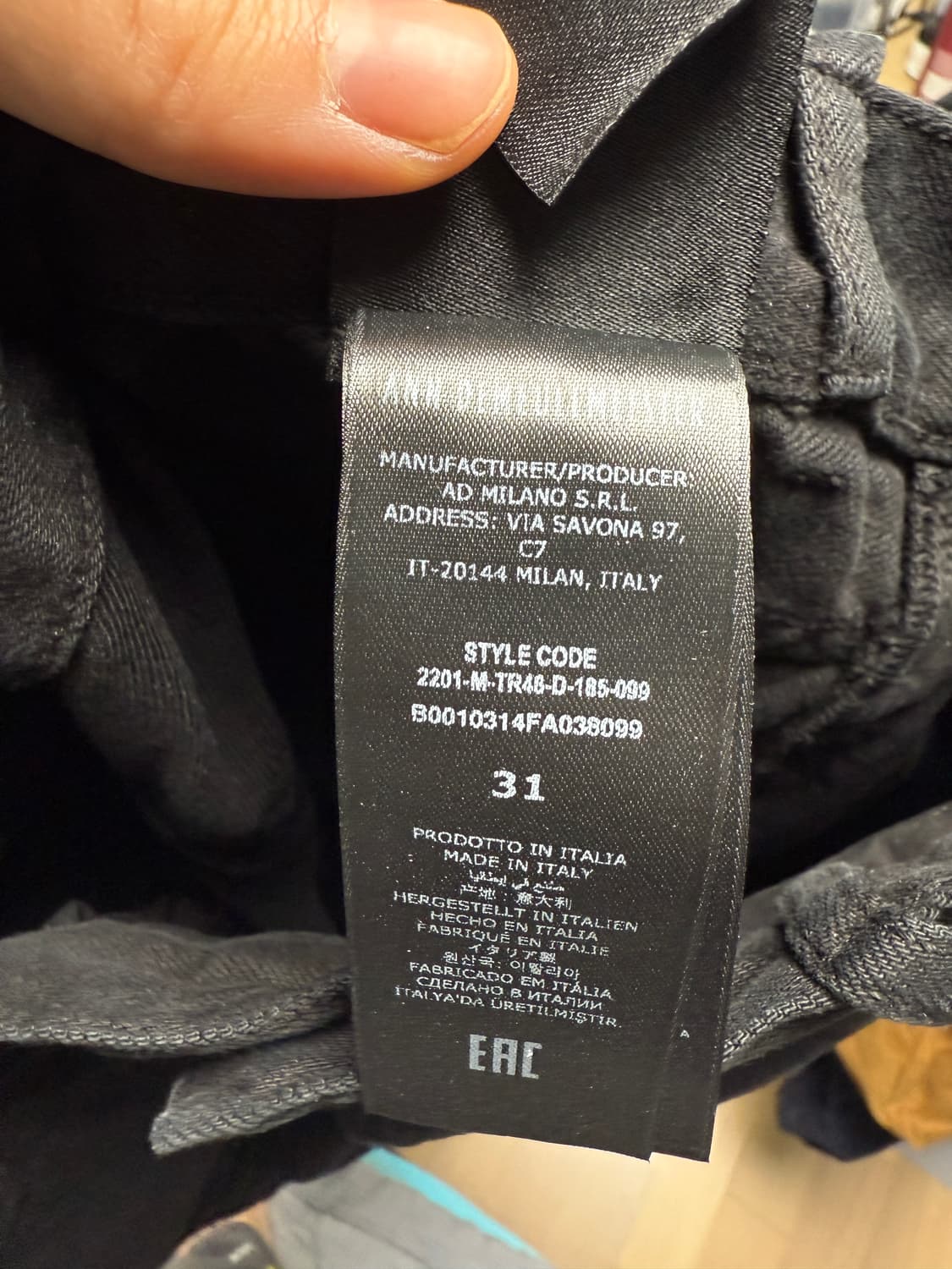 31] 앤드뮐미스터 데님 팬츠 상품이미지5