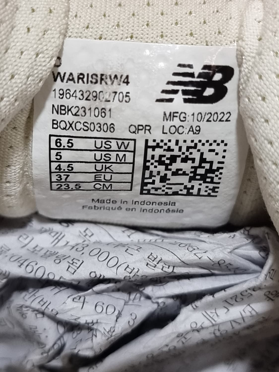 뉴발란스 프레시폼 아리시V4 (C994 상품이미지6