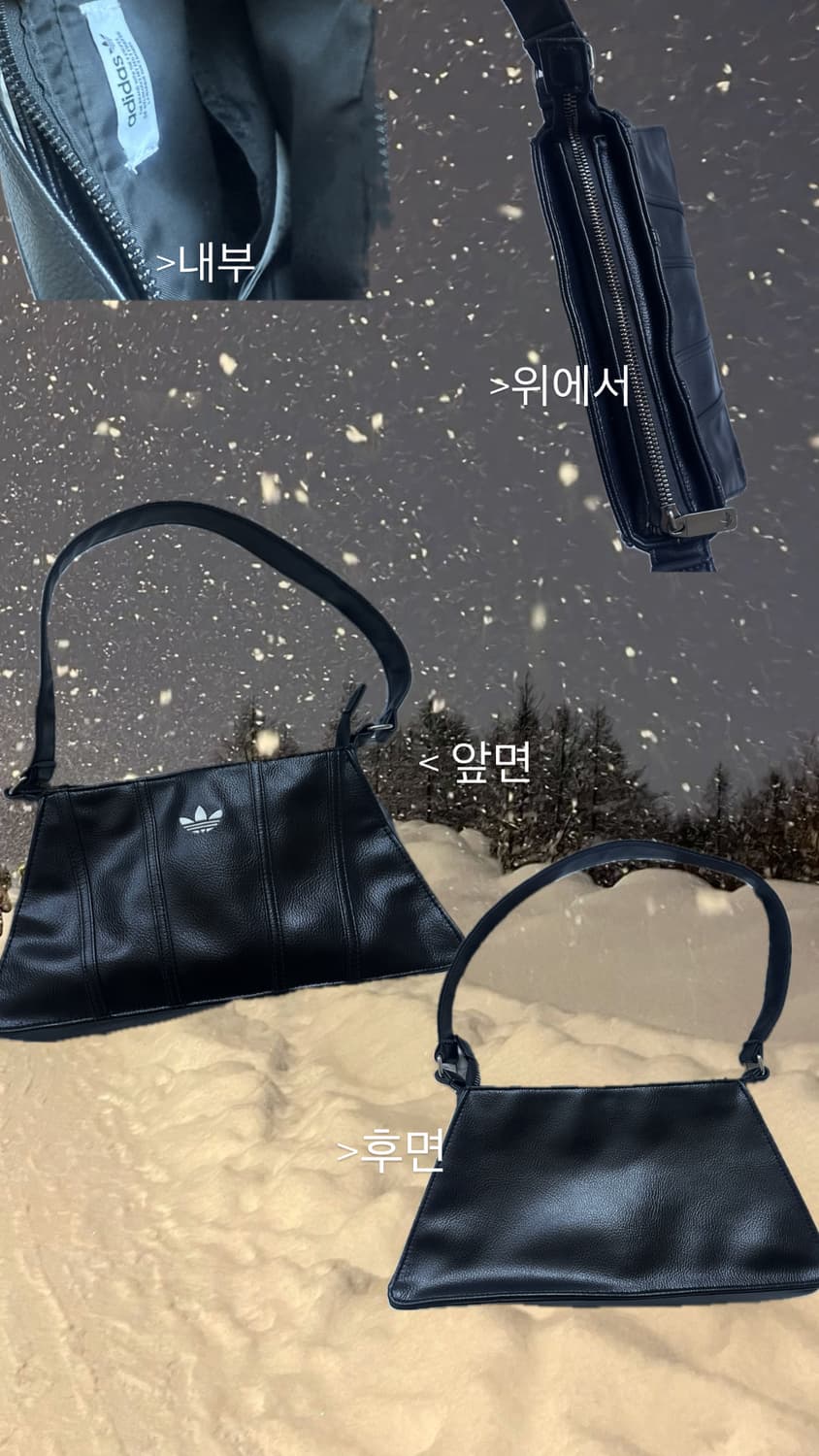 정품 아디다스 미니 에어라이너 백 블랙 급처 상품이미지1