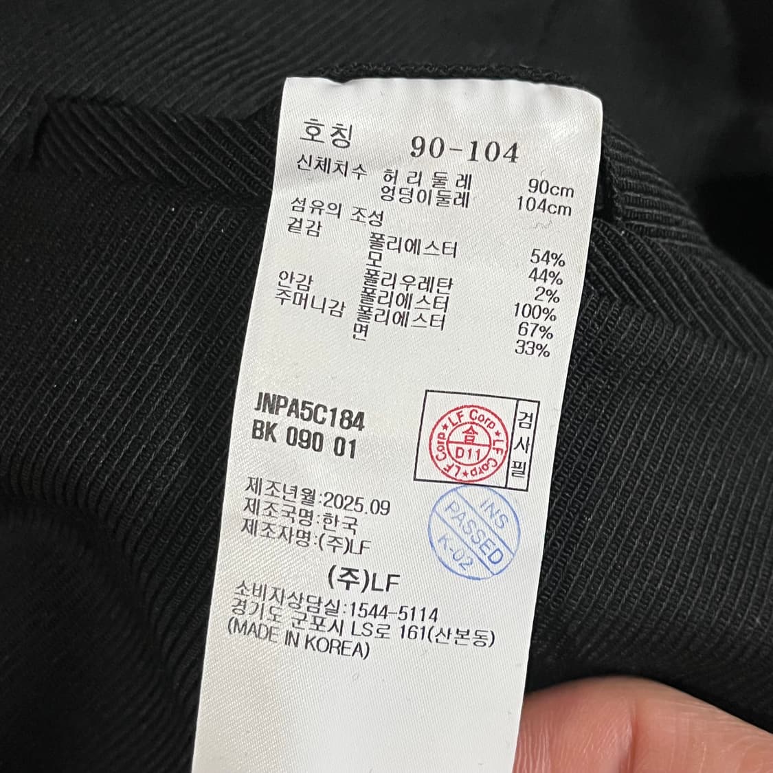 [35-36] 질스튜어트 25fw 슬릿 슬랙스 상품이미지10